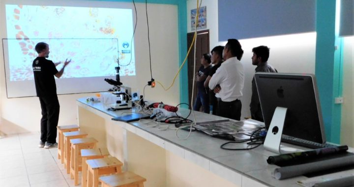 Science Laboratory